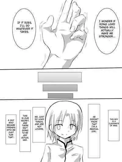 Homura-chan Ecchi suru to Maryoku ga Agaru Kinou de Danshi to Ecchi suru Manga