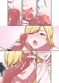 [Yamanashi Musume.] Iede Gal ni Nama Nakadashi Shimakutte, Seishori Dousei Hajimemashita