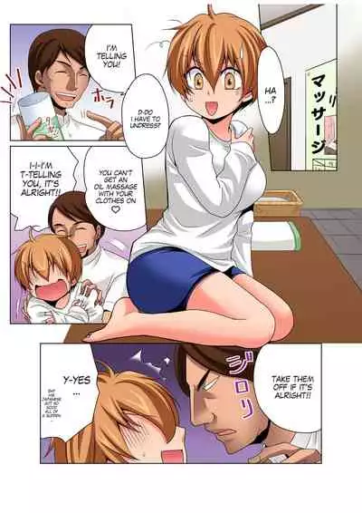 Nyotaika de Ecchi Kenshin!? Mirudake tte Itta no ni... 3 | Gender Bender Into Sexy Medical Examination! You said that you were only going to look... 3