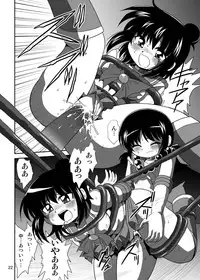 (C79) [RPG COMPANY2 (Hechi, Sawara Kazumitsu, Tada Atsunori)] LS12 (Mitsudomoe)