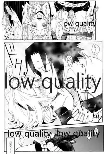 [LEMON ZEST (Lemon Jiru)] Biyaku Shugyou (Naruto)