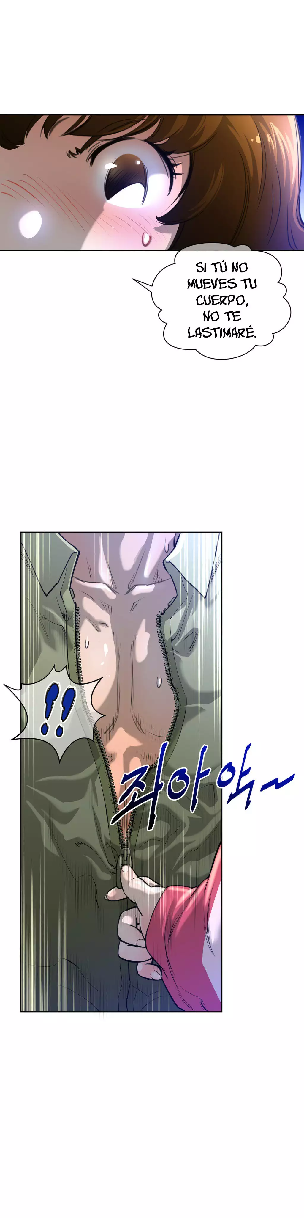 Perfect Half Ch.1-25