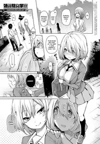 [Michiking] Ane Taiken Jogakuryou 1-5 | Older Sister Experience - The Girls' Dormitory [English] [Yuzuru Katsuragi] [Digital]