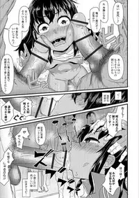 [Anthology] Mesuiki!! Nyotaika Yuugi [Digital]