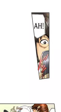 A Step-Father Aims His Daughter