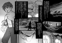 [Kouji] Bishoujo Vampire ni Bonyuu Drink Bar ni Sareru Hanashi