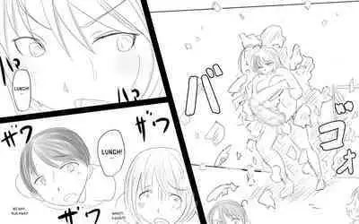 Boku To Futari No Senpai & Saishuuwa | Me and my Two Senpais -FULL