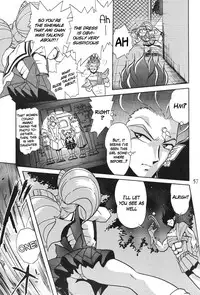 (CR29) [Thirty Saver Street 2D Shooting (Various)] Silent Saturn SS vol. 1 (Sailor Moon) [English]