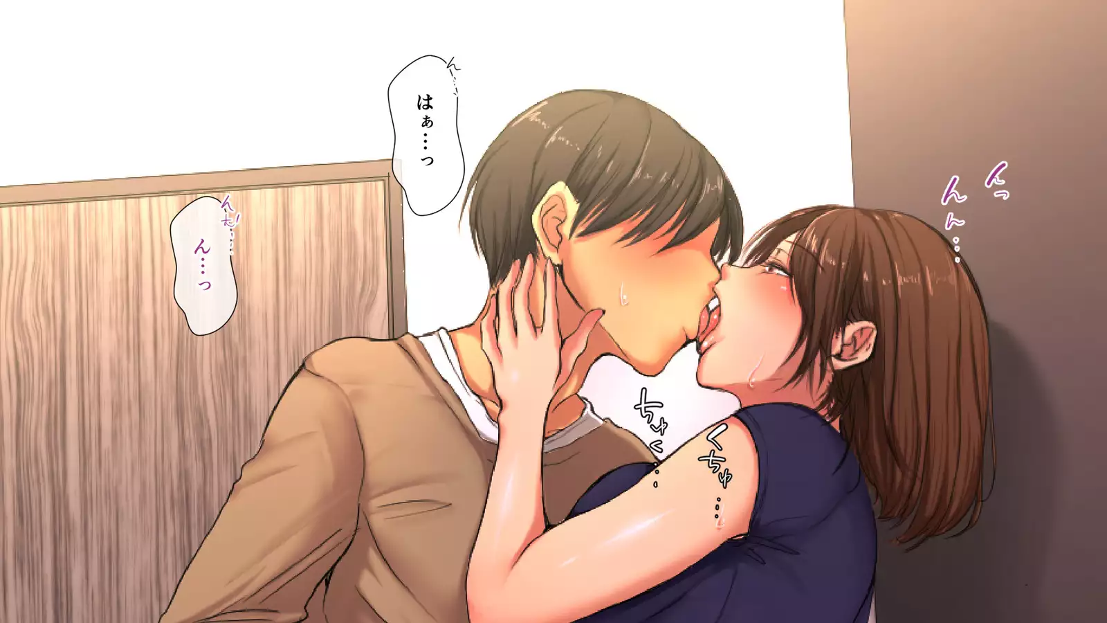 今野絢香(35)は母の親友