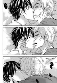 [Junko] Kasa no Shita, Futari - Under the Umbrella, With You. [Digital]