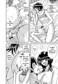 [Umino Sachi] R-18 [English]