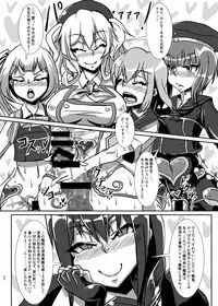 [Kemuriya (fume)] Nettori Sennou! Dosukebe Chinjufu (Kantai Collection -KanColle-) [Digital]