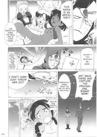 (C62) [Crazy Clover Club (Shirotsumekusa)] Abeshou Complex (Abenobashi Mahou Shoutengai) [English]