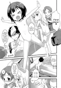 (C89) [Rotary Engine (Kannazuki Motofumi)] Chimahame (Gochuumon wa Usagi desu ka?) [English] [Doki Fansubs]