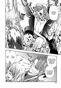 [Nakata Modem] Fude Oroshichaimashita [English] {bfrost, Sei-Jin}