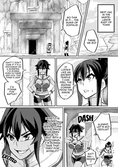 [Hatoba Akane] Demon Slaying Battle Princess Cecilia Ch. 1-14 | Touma Senki Cecilia Ch. 1-14 [English] {EL JEFE Hentai Truck}