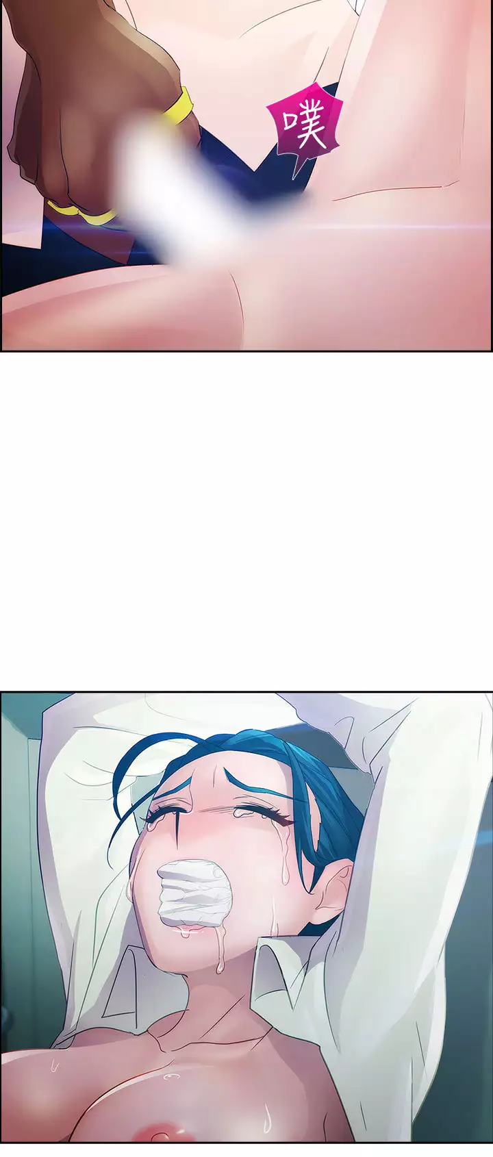 Lady Garden 淑女花苑 第一季