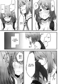 (Air Reitaisai 8) [Hirojuu Renshuujou (Hiroya)] Karakasa Obake to Miko (Touhou Project) [English] [CGrascal]