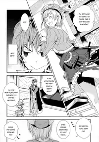 (C76) [100bee] Dream Swallow (Atelier Rorona) [English] [FwPA-FTH]