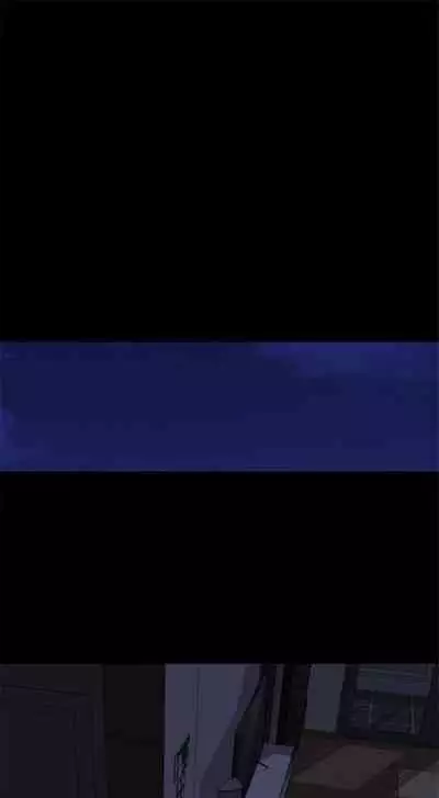 [週一] [橘皮 & 黑嘿嘿] 與岳母同屋 1-28 官方中文（連載中）