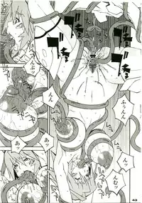 (CCOsaka72) [KEBERO Corporation (Various)] Shin Hanjuuryoku XVIII (Various)