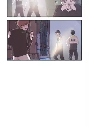 Love Navigator Ch.1-19