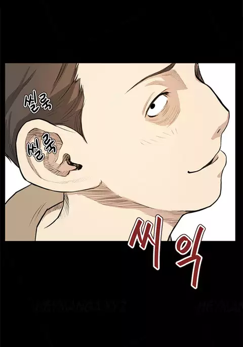 Si-Eun Ch.1-25