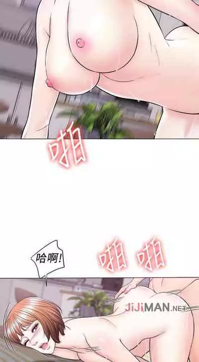 【周一连载】湿身游泳课（作者：0510&TB Production） 第1~25话