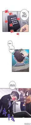 Ghost Love Ch.1-15 (English) (YoManga) (Ongoing)
