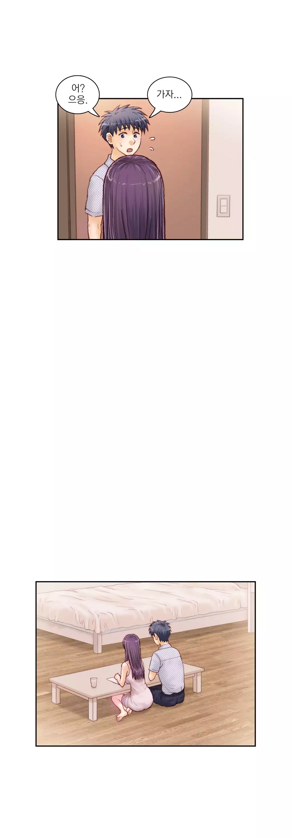 Wrath of the Tutoring Ch.1-42