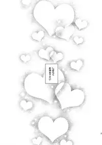 (Dai 8-ji ROOT4to5) [Yoke (emya)] Doro to Kemuri (Fate/Grand Order)