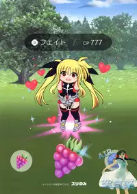 (C93) [Cyclone (Izumi, Reizei)] Zurinomi (Mahou Shoujo Lyrical Nanoha) [Chinese] [空気系☆漢化]