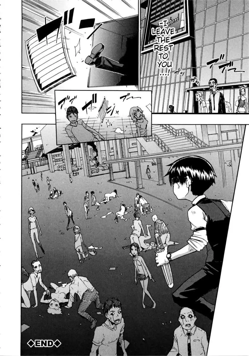 ShindoL No Bunka Jinruigaku