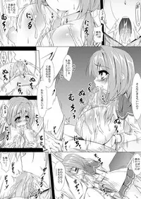 [Tokutan Biyori] Miyabi ga Sonna Koto o (Absolute Duo)