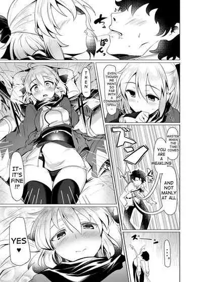 [Hisagoya (Momio)] Okita-san de Sunao ni Shasei Suru Hon Ver. 2 (Fate/Grand Order) [English] [Chadaichi Translation] [Digital]