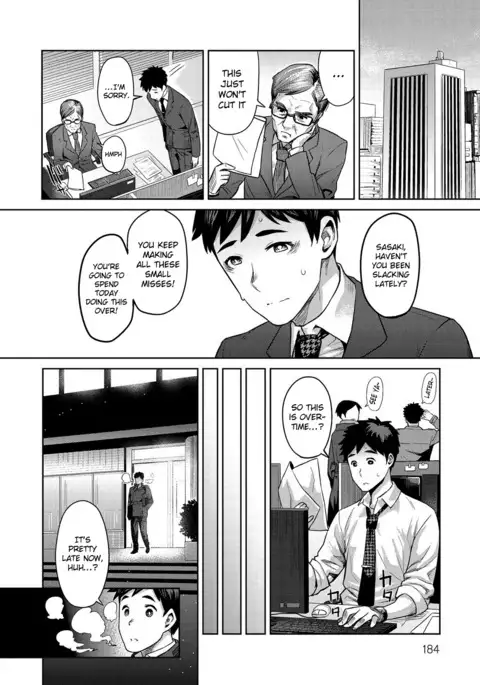 Muchi Lover {doujins.com}