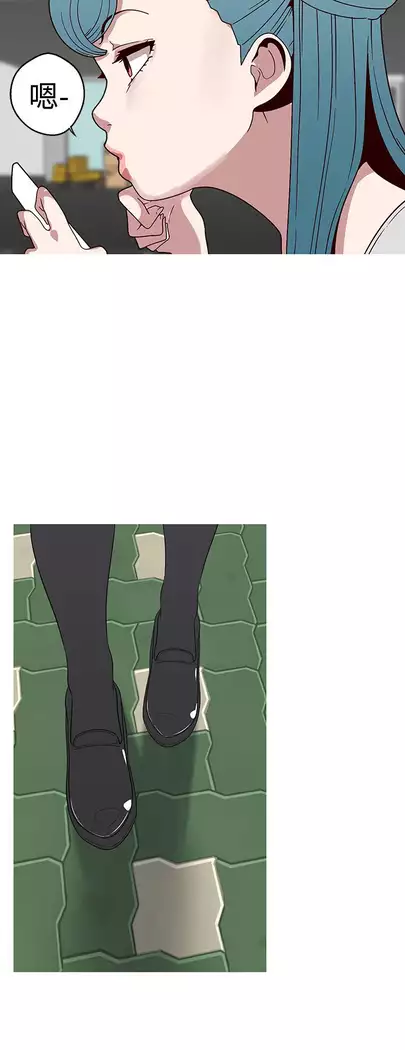 女神狩猎 第1~40話 中文 Rsiky