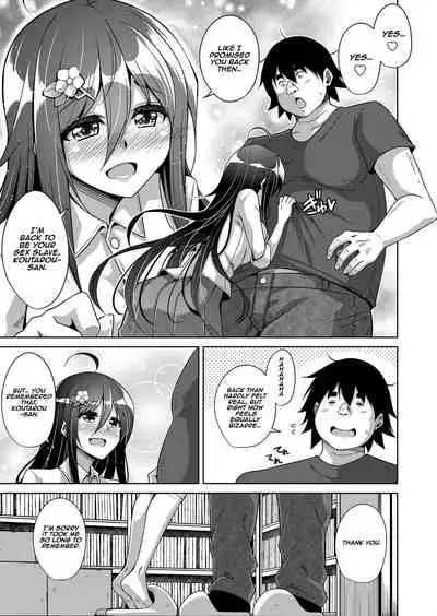 [Nikusoukyuu.] Kosho ni Umoreta Mesu no Hana A Bitch Rose Shrouded in Books Ch. 0, 6-11 [English] [earlofstasis] [Digital]