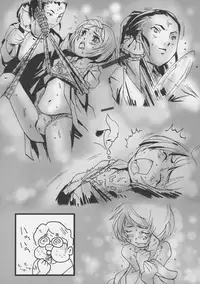 Otokonoko Jidai Vol. 4