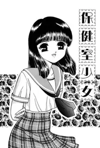 [Fujita Jun] Taste Of Honey