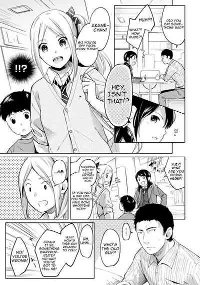 1LDK+JK Ikinari Doukyo? Micchaku!? Hatsu Ecchi!!? Ch. 1-14