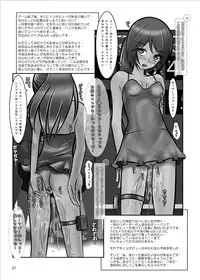 [Mint Chocolate (Nina Yuu, Himuro Kouichi, Shihori)] Roshutsu Shoujo Club [Digital]