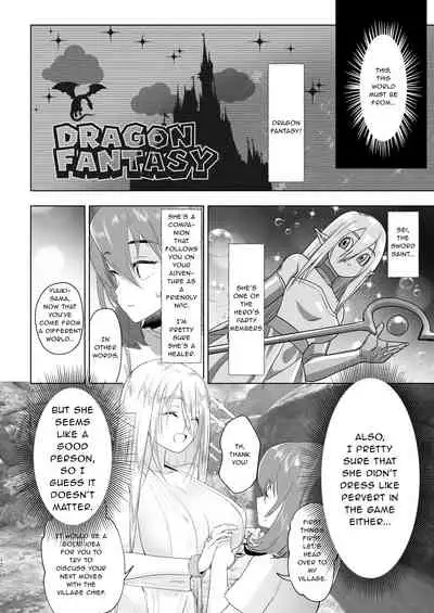 That Time I Was Reborn as a FUTANARI Heroine in Another World