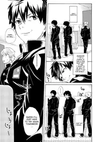 [Eichi Jijou (Takamiya)] Classmate no Narukami-kun ha Chinpo ga Dekai | Narukami-kun has a Giant Cock [English] {SaHa}