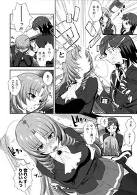 [Mita Kurumi] Yokujou Switch - Kimi no Nioi de Mitasarete