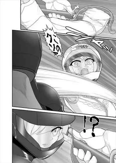 [ダリィ] 鉄騎姫 ―TEKKI― 21-30話