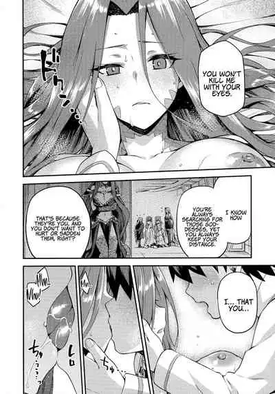 [Jyouren Kishidan (kiasa)] Hebigami no Honnou | Snake Goddess’ Instinct (Fate/Grand Order) [English] [Coffedrug]