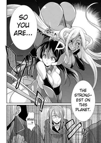 (Gekka Kaguya)TokumuSentai Colorful Force Seigi no HeroinevsShokushu Joou! Futanari Choukyou Daikessen!? | Special Duty Squadron Colorful Force Heroines of Justice vs The Tentacle Queen! The Great Battle of Futa Training!? (Pangean & DarkMoonTranslations)