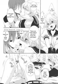 [Yomosugara (Yomogi Ringo)] Len ga Tarimasen!! (VOCALOID) [English] [Zeus777]