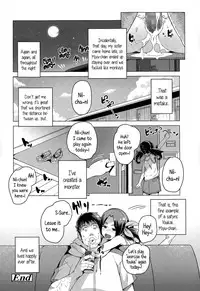 [Cyocyo] Ganso Youkai Ecchi | Originator Youkai ☆ Sex (COMIC LO 2015-09) [English] {5 a.m.}